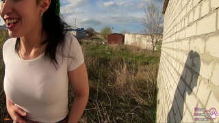 Sürətli ictimai отсос