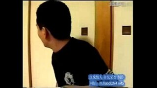 Japanse zus had seks